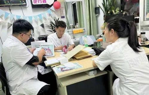 大内科主治医师视频