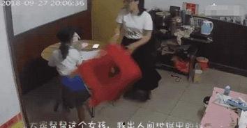 虐儿童视频,虐儿童视频背后的残酷真相