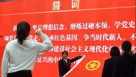 团日活动视频,青春风采映照时代精神