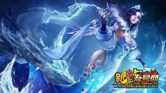 王者荣耀甄姬视频