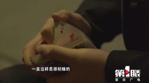 李南江视频,揭秘成功之道