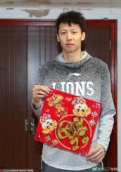 洪磊鑫视频,揭秘成功背后的故事与智慧