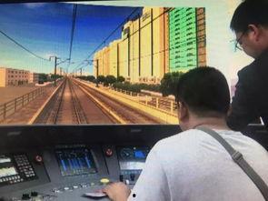 高铁驾驶视频播放,揭秘高铁驾驶员的视觉体验与操作技巧