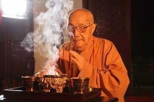 本焕长老圆寂视频