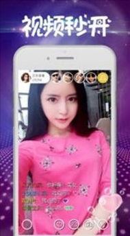 yy怎么用熊直播视频,yy平台热门内容深度解析