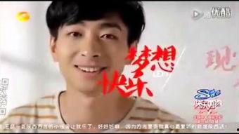 赵雷南方姑娘视频