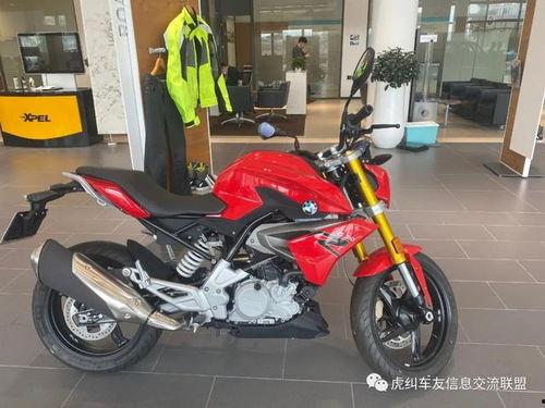 宝马310摩托车视频,动感驾驭，尽享速度与激情