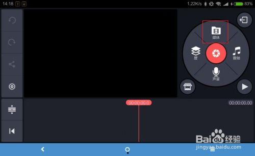 视频怎么插入音乐,如何巧妙插入音乐，提升视频氛围