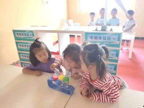 幼儿园科学视频,趣味视频带你走进奇妙世界