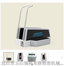 扫描机视频,捕捉瞬间，展现科技魅力