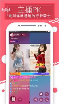 豆奶视频网,探索短视频新潮流，畅享精彩瞬间