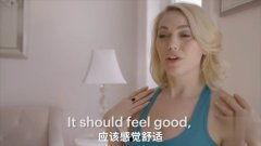 胸奴视频,一场关于身体与自由的视觉冲击