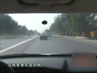视频转向